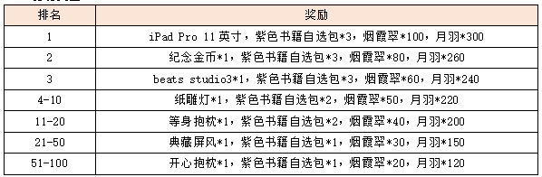 图片16.png