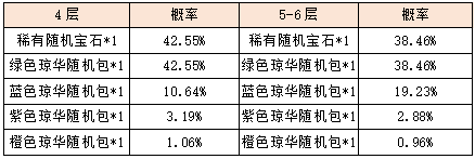图片23.png