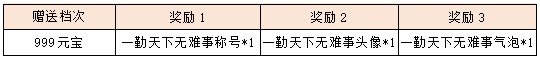 图片24.png
