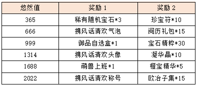 图片25.png