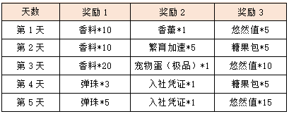 图片27.png
