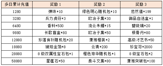 图片30.png
