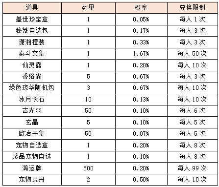 图片37.png