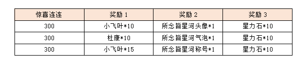 3-5.png