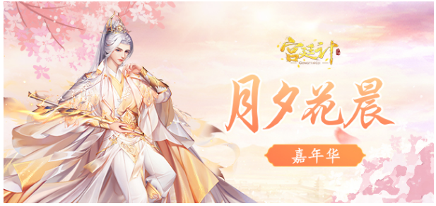 标题.png
