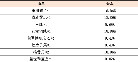6.png