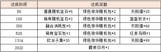 10.png