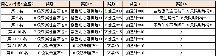 14.png