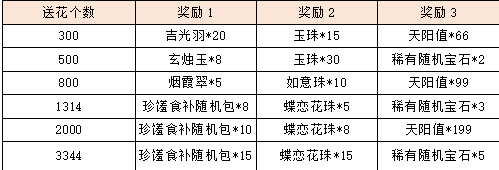 15.png