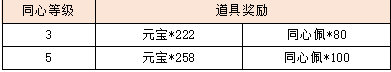 16.png