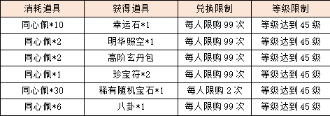 18.png