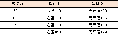 24.png