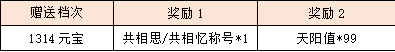 图片29.png