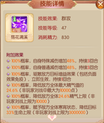 1.5.2.png