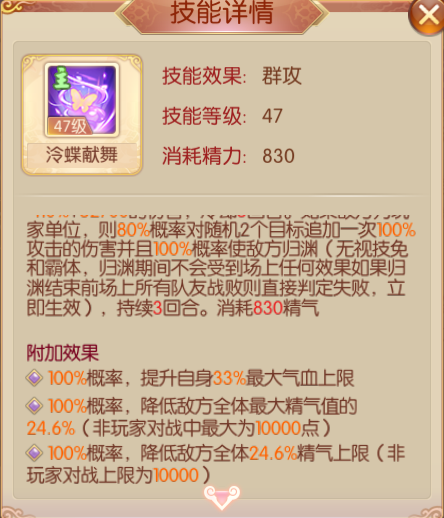 1.5.3.png
