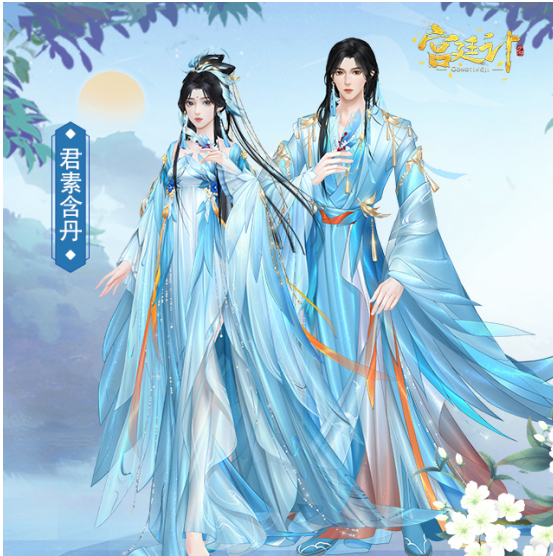 图二.png