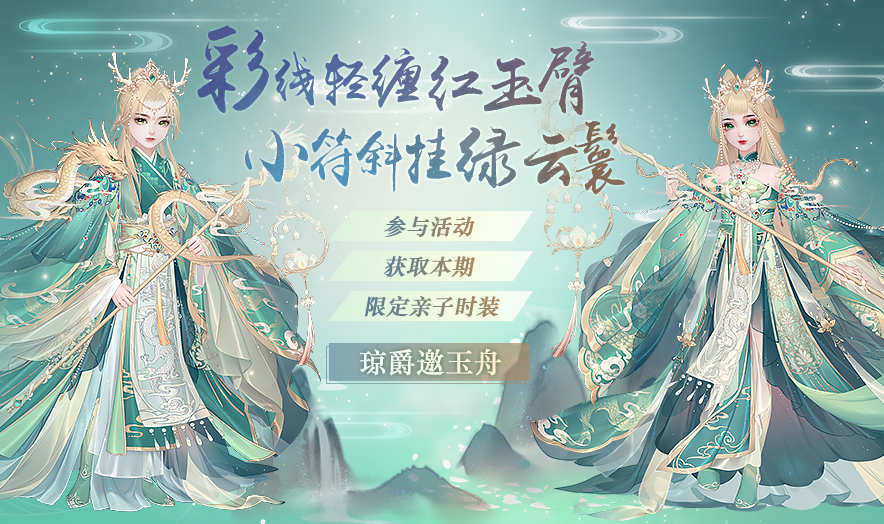头3.png