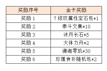 7.png