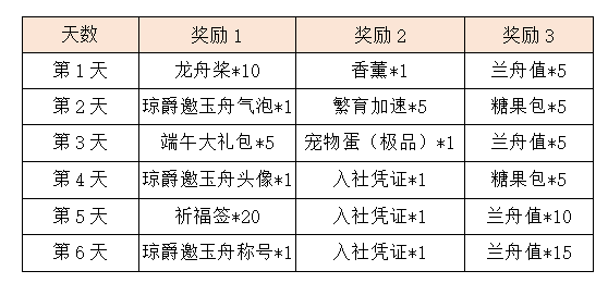 15.png