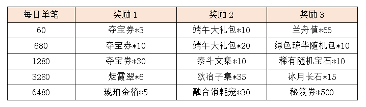 18.png