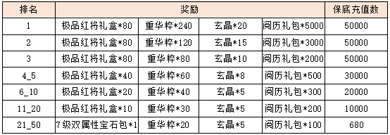 7.png
