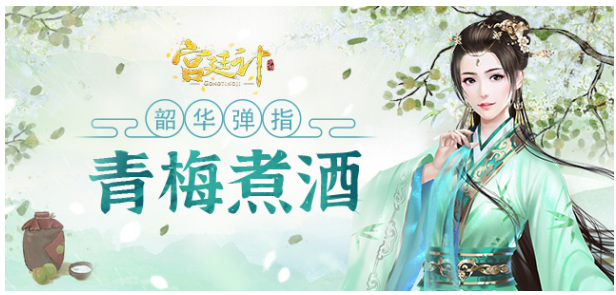头图.png