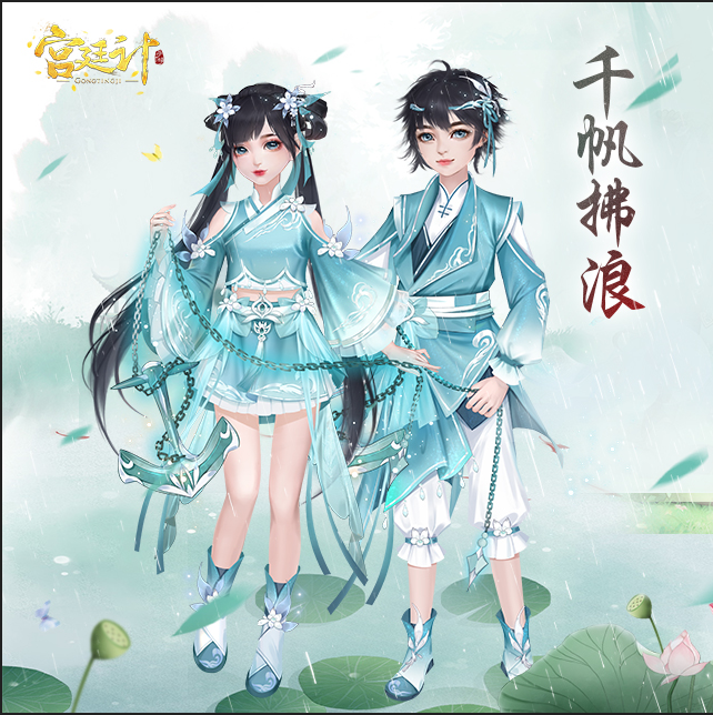 活动2-1.png