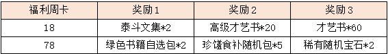 7.png