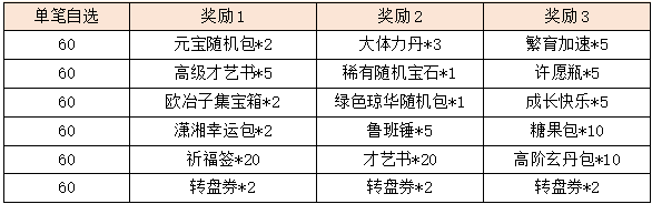 10.png