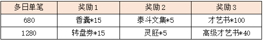 12.png