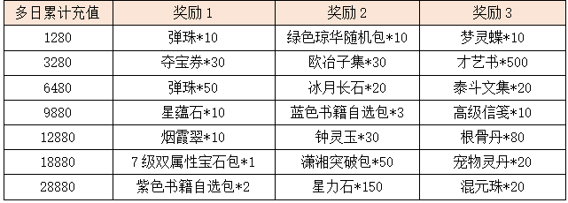 12.png