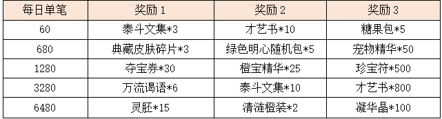 17.png