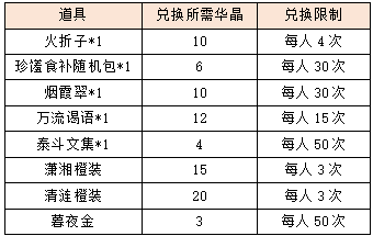 10.png