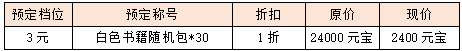 21.png