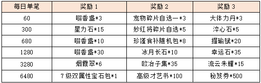 24.png
