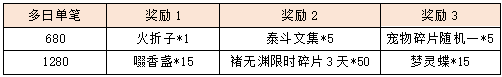 26.png