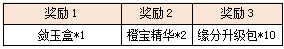 12.png
