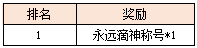 13.png