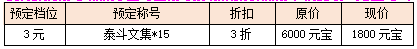 26.png
