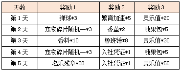 29.png