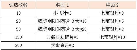 4.png
