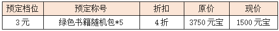 7.png