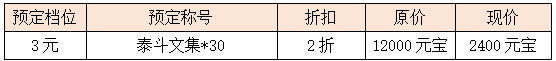 8.png
