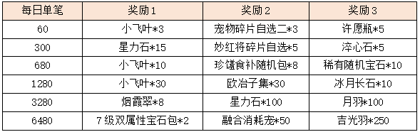 19.png