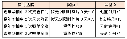 4.png