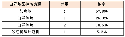 6.png