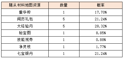 9.png