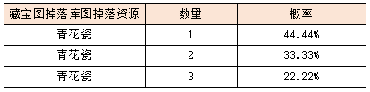 10.png