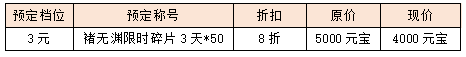 14.png