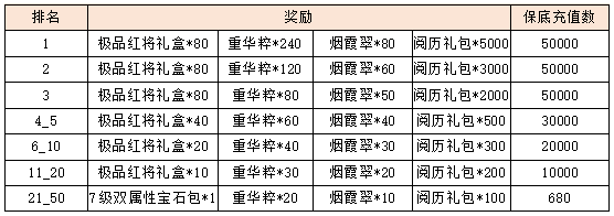 2.png